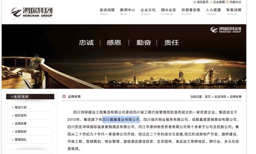 皇氏集團資產剝離疑云 接盤方注冊地藏身地下車庫，背后資本與上市公司淵源深厚