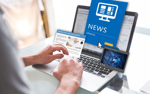 便民新舉措 9月1日起內(nèi)地居民全國(guó)異地?fù)Q補(bǔ)出入境證件，網(wǎng)站建設(shè)與維護(hù)成關(guān)鍵支撐